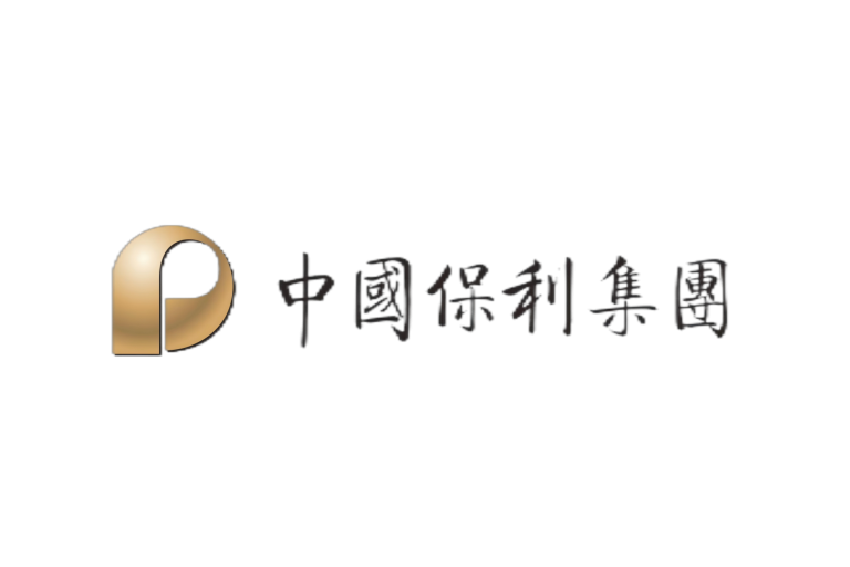 保利