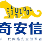 奇安信